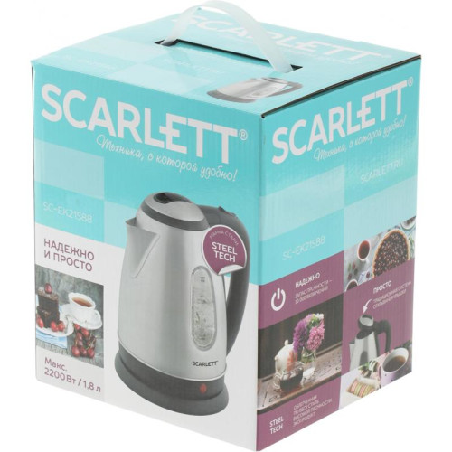 Чайник электрический Scarlett SC-EK21S88 1.8л. 2200Вт черный/серебристый корпус: металл (EK21S88)