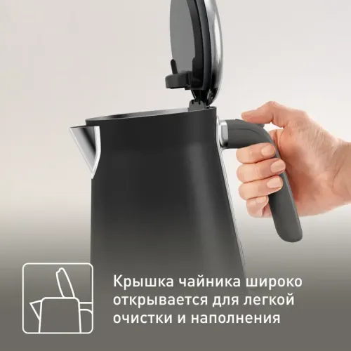 Электрический чайник Tefal/ 7211419380