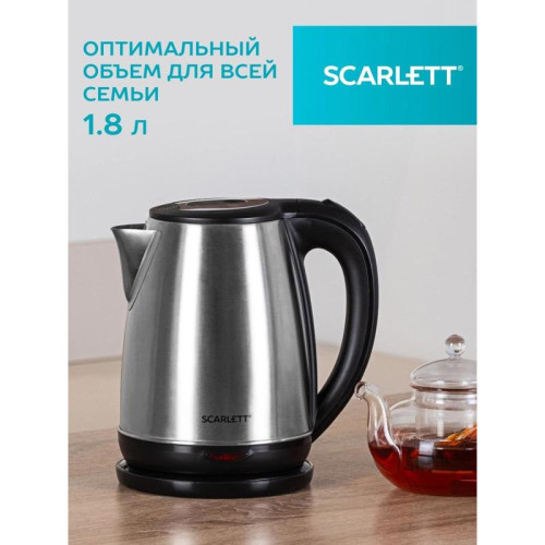 Чайник электрический Scarlett SC-EK21S34 1.8л. 2200Вт черный корпус: сталь