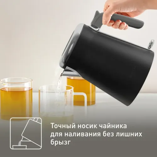 Электрический чайник Tefal/ 7211419380