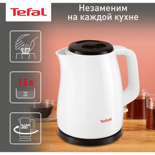 Чайник электрический Tefal KO150130 1.5л. 2400Вт белый корпус: пластик (7211002180)