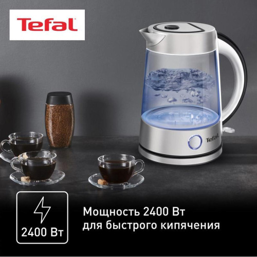 Чайник электрический Tefal KI760D30 1.7л. 2400Вт серебристый корпус: стекло/пластик (8010000023)