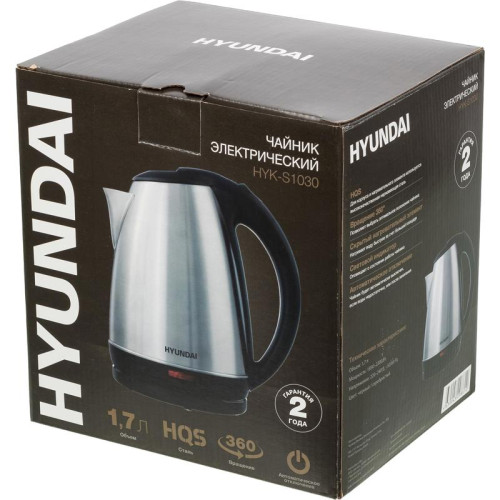 Чайник электрический Hyundai HYK-S1030 1.7л. 2200Вт серебристый матовый/черный корпус: металл/пластик