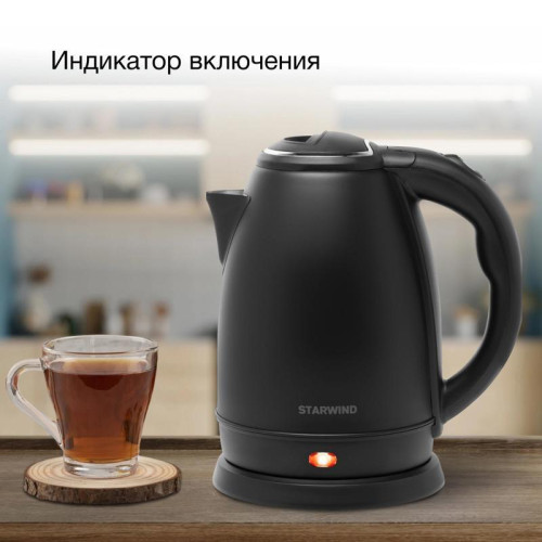 Чайник электрический Starwind SKS2051 1.8л. 1800Вт черный корпус: металл/пластик Чайник электрический Starwind SKS2051 1.8л. 1800Вт черный корпус: металл/пластик