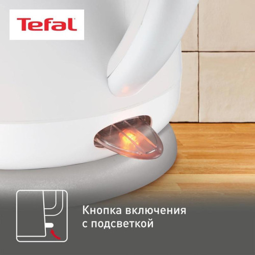 Чайник электрический Tefal Express Plastic KO29913E 1.5л. 2200Вт белый корпус: пластик (7211000396)