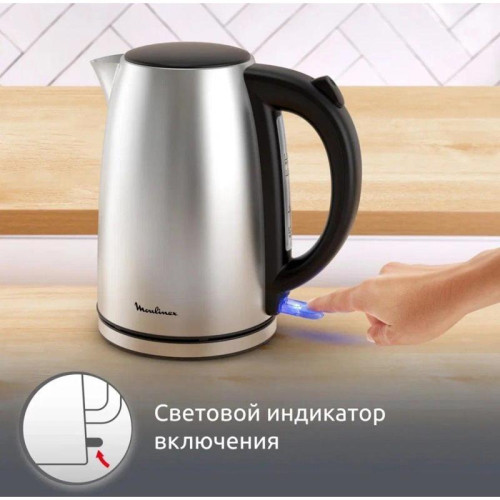 Электрический чайник Tefal/ 1510002982