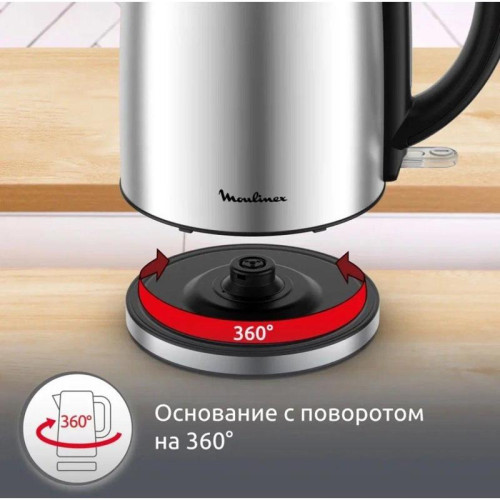 Электрический чайник Tefal/ 1510002982