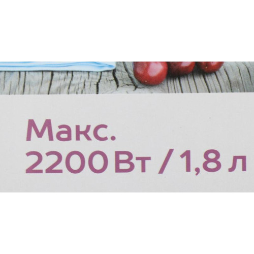 Чайник электрический Scarlett SC-EK21S88 1.8л. 2200Вт черный/серебристый корпус: металл (EK21S88)