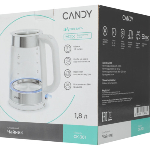 Чайник электрический Candy CK-301 1.8л. 2200Вт белый корпус: стекло/пластик Чайник электрический Candy CK-301 1.8л. 2200Вт белый корпус: стекло/пластик