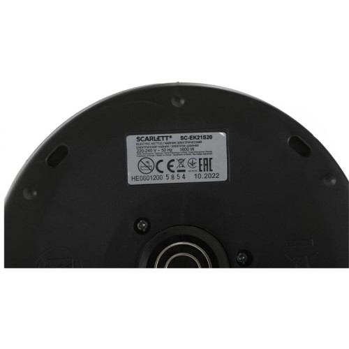 Чайник электрический Scarlett SC-EK21S20 1.8л. 1600Вт черный/серебристый корпус: металл/пластик (EK21S20)