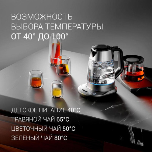 Чайник электрический Polaris PWK 1775CGLD 1.7л. 1850Вт серебристый матовый корпус: стекло