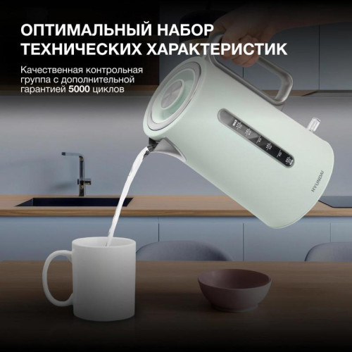 Чайник электрический Hyundai HYK-S9999 1.7л. 2200Вт светло-зеленый/серебристый корпус: металл