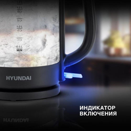 Чайник электрический Hyundai HYK-G3402 1.7л. 2200Вт серый/серебристый корпус: стекло/пластик Чайник электрический Hyundai HYK-G3402 1.7л. 2200Вт серый/серебристый корпус: стекло/пластик