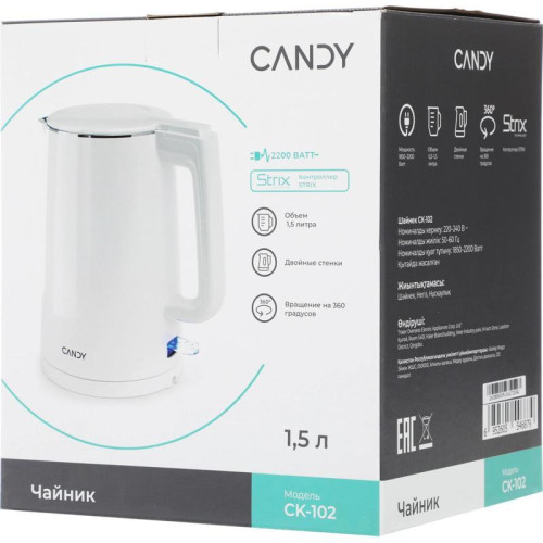 Чайник электрический Candy CK-102 1.5л. 2200Вт белый корпус: нерж.сталь/пластик