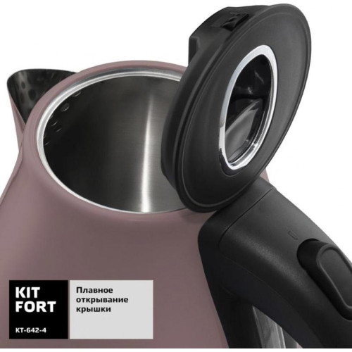 Чайник электрический Kitfort КТ-642-4 1.7л. 2200Вт лиловый корпус: металл/пластик