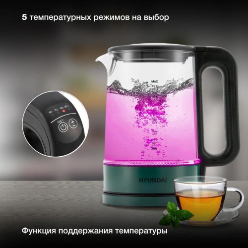 Чайник электрический Hyundai HYK-S4805 1.7л. 2200Вт темно-зеленый корпус: стекло/пластик Чайник электрический Hyundai HYK-S4805 1.7л. 2200Вт темно-зеленый корпус: стекло/пластик