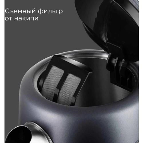 Чайник электрический Redmond KM238 1.7л. 2200Вт серо-голубой корпус: стекло