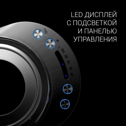 Чайник электрический Polaris PWK 1775CGLD 1.7л. 1850Вт серебристый матовый корпус: стекло