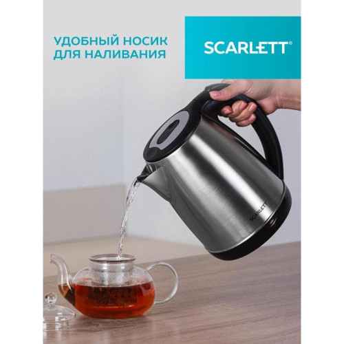 Чайник электрический Scarlett SC-EK21S34 1.8л. 2200Вт черный корпус: сталь