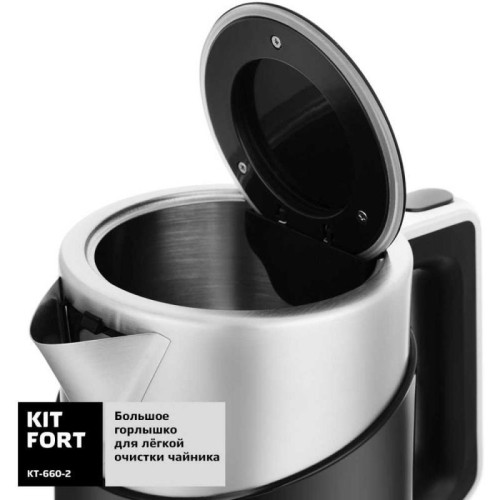 Чайник электрический Kitfort КТ-660-2 1.7л. 2200Вт черный корпус: металл/пластик