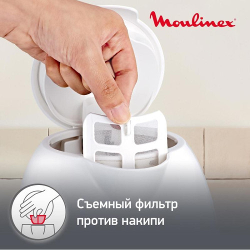 Чайник электрический Moulinex Noveo BY282130 1.7л. 2400Вт белый корпус: пластик (7211001308)