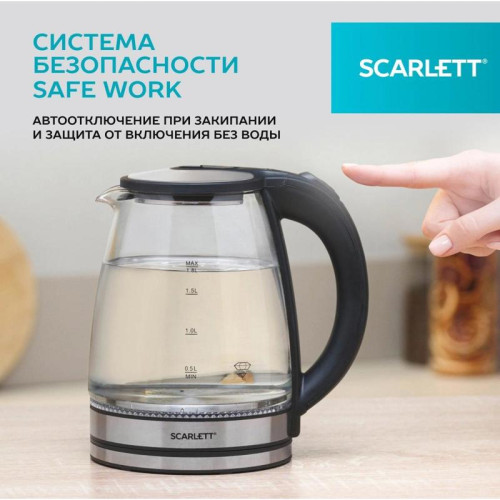 Чайник электрический Scarlett SC-EK27G103 1.8л. 1800Вт сталь/черный корпус: стекло/металл/пластик