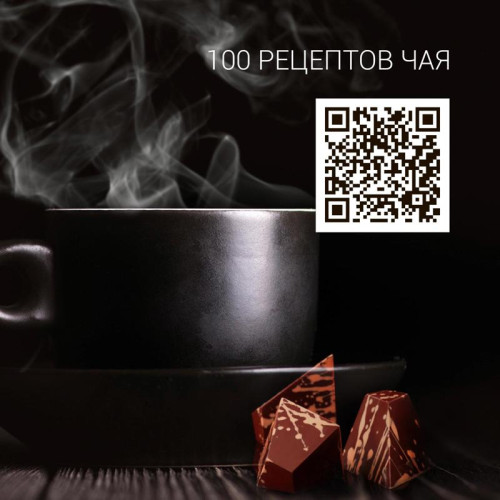 Чайник электрический Polaris PWK 1775CGLD 1.7л. 1850Вт серебристый матовый корпус: стекло