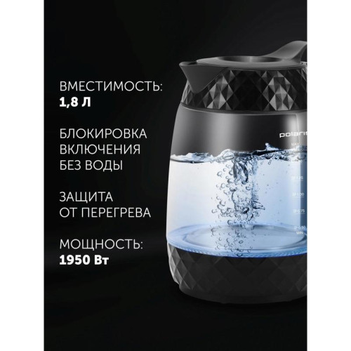 Чайник электрический Polaris PWK 1809CGL черный Чайник электрический Polaris PWK 1809CGL черный