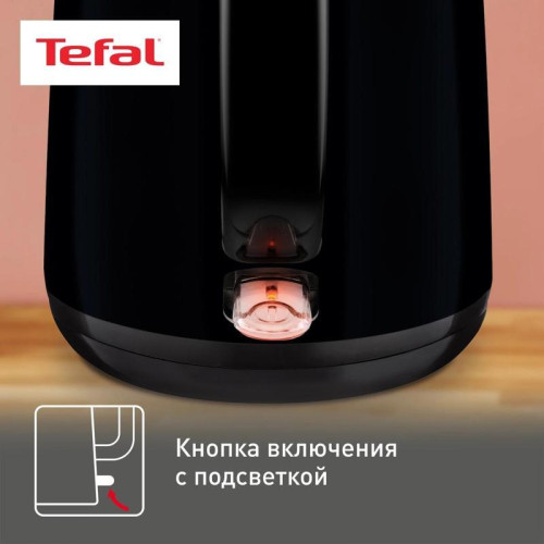 Чайник электрический Tefal KO260830 1.7л. 1800Вт черный корпус: пластик (7211002465) Чайник электрический Tefal KO260830 1.7л. 1800Вт черный корпус: пластик (7211002465)