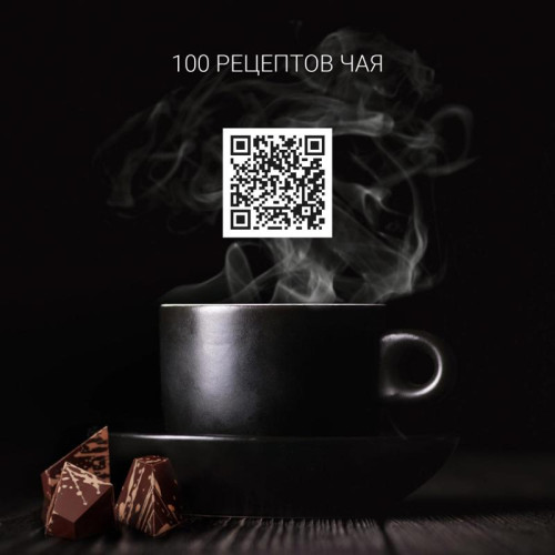 Чайник электрический Polaris PWK 1725CGLD 1.7л. 2200Вт серебристый матовый корпус: стекло/металл