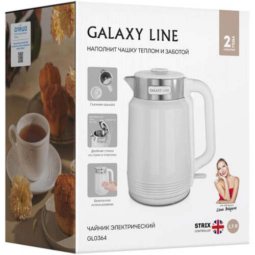 Чайник электрический Galaxy Line GL 0364 1.7л. 2200Вт белый корпус: нерж.сталь/пластик (7010103641)