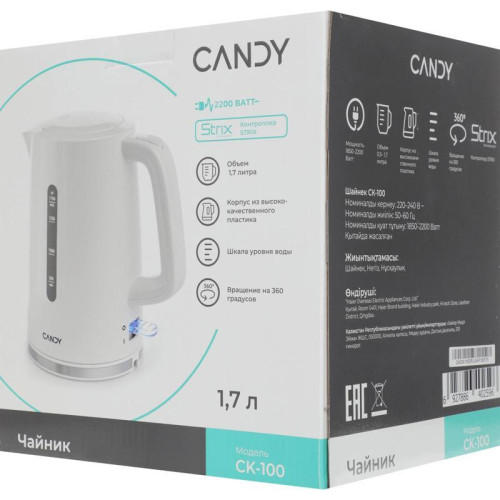 Чайник электрический Candy QA00A1M00RU 1.7л. 2200Вт белый корпус: пластик (CK-100) Чайник электрический Candy QA00A1M00RU 1.7л. 2200Вт белый корпус: пластик (CK-100)