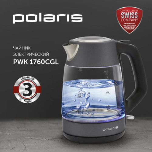 Чайник электрический Polaris PWK 1760CGL 1.7л. 2150Вт графит корпус: стекло/металл Чайник электрический Polaris PWK 1760CGL 1.7л. 2150Вт графит корпус: стекло/металл
