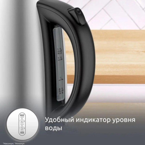Электрический чайник Tefal/ 1510002982