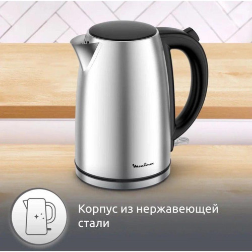 Электрический чайник Tefal/ 1510002982