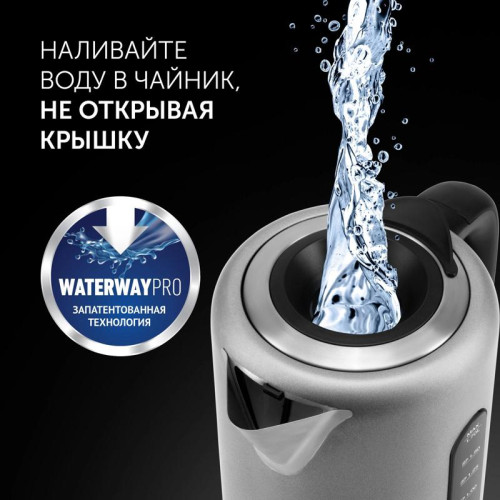 Чайник электрический Polaris PWK 1729CA 1.7л. 2200Вт сталь корпус: металл