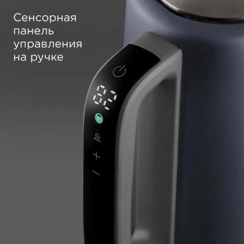 Чайник электрический Redmond KM238 1.7л. 2200Вт серо-голубой корпус: стекло