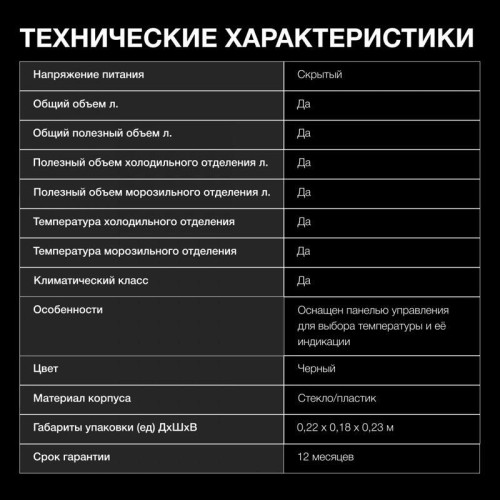 Чайник электрический Hyundai HYK-S4805 1.7л. 2200Вт темно-зеленый корпус: стекло/пластик Чайник электрический Hyundai HYK-S4805 1.7л. 2200Вт темно-зеленый корпус: стекло/пластик