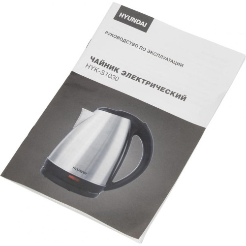 Чайник электрический Hyundai HYK-S1030 1.7л. 2200Вт серебристый матовый/черный корпус: металл/пластик