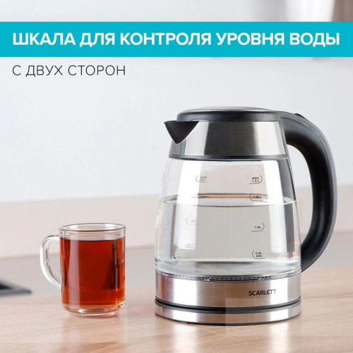 Чайник SC-EK27G40 BLACK SCARLETT