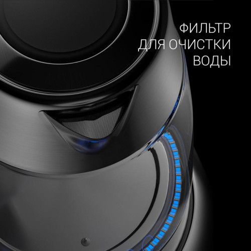 Чайник электрический Polaris PWK 1775CGLD 1.7л. 1850Вт серебристый матовый корпус: стекло