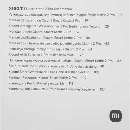Чайник электрический Xiaomi 2 Pro EU 1.7л. 1800Вт белый корпус: металл/пластик (BHR9107EU)