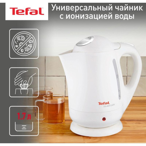 Чайник электрический Tefal Silver Ion BF925132 1.7л. 2400Вт белый корпус: пластик (7211001107)