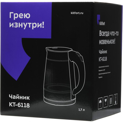 Чайник электрический Kitfort KT-6118 1.7л. 2200Вт прозрачный/серебристый корпус: стекло (КТ-6118)