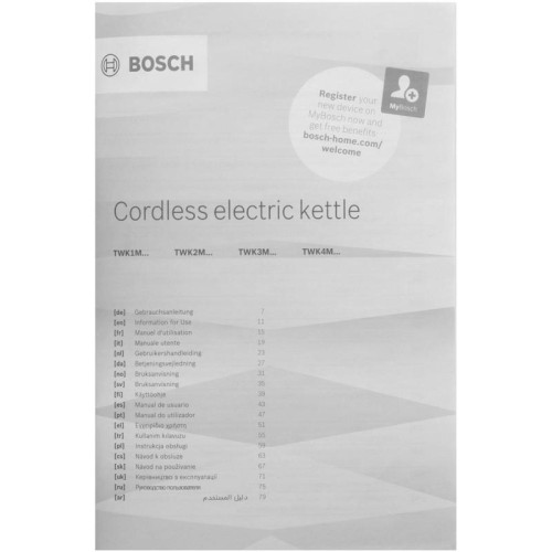 Чайник электрический Bosch TWK1M123 1.7л. 2400Вт черный корпус: пластик