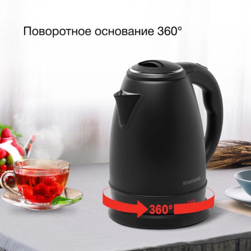 Чайник электрический Starwind SKS2051 1.8л. 1800Вт черный корпус: металл/пластик Чайник электрический Starwind SKS2051 1.8л. 1800Вт черный корпус: металл/пластик