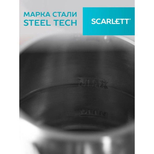 Чайник электрический Scarlett SC-EK21S34 1.8л. 2200Вт черный корпус: сталь
