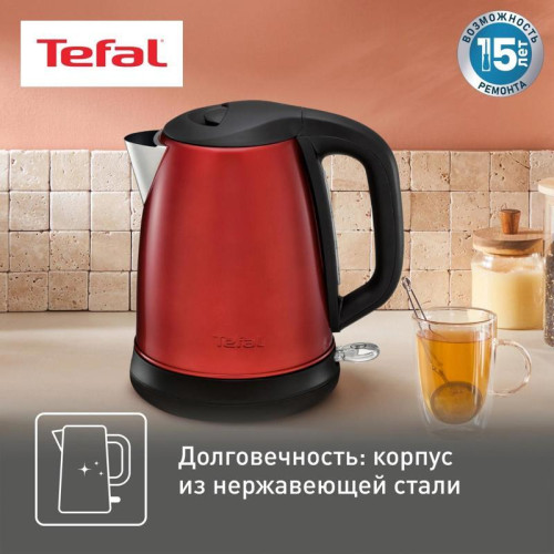 Чайник электрический Tefal Confidence KI270530 1.7л. 2400Вт красный корпус: металл/пластик (7211002431) Чайник электрический Tefal Confidence KI270530 1.7л. 2400Вт красный корпус: металл/пластик (7211002431)