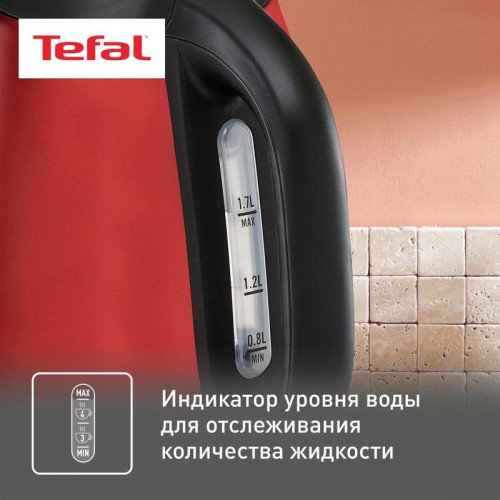 Чайник электрический Tefal Confidence KI270530 1.7л. 2400Вт красный корпус: металл/пластик (7211002431) Чайник электрический Tefal Confidence KI270530 1.7л. 2400Вт красный корпус: металл/пластик (7211002431)