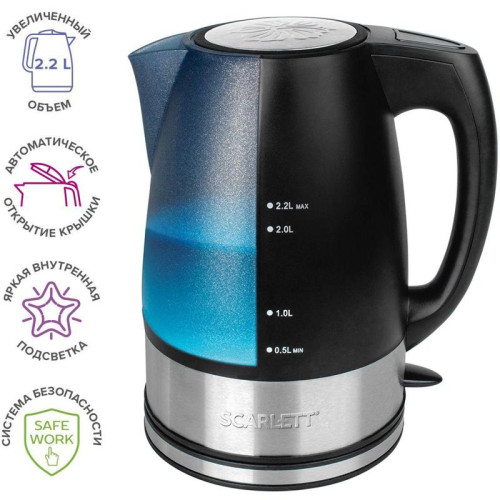 Чайник электрический Scarlett SC-1020 2.2л. 2200Вт черный корпус: пластик (1020)